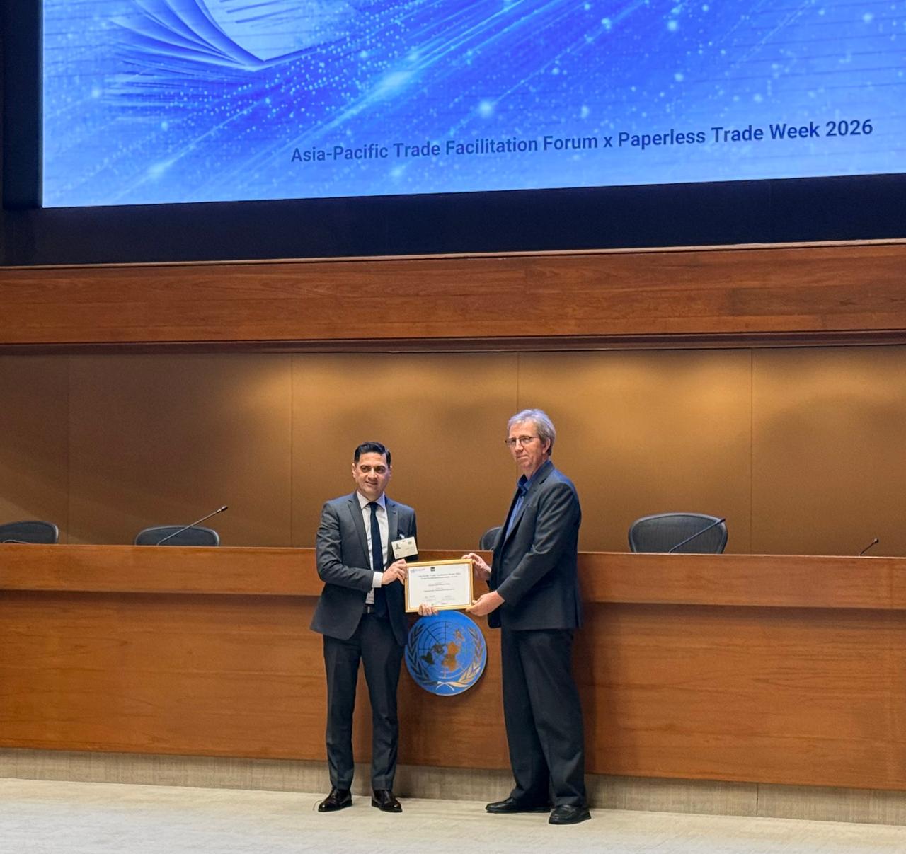 Asia-Pacific Trade Facilitation Forum (APTFF) Trade Facilitation Innovation Awards 2026